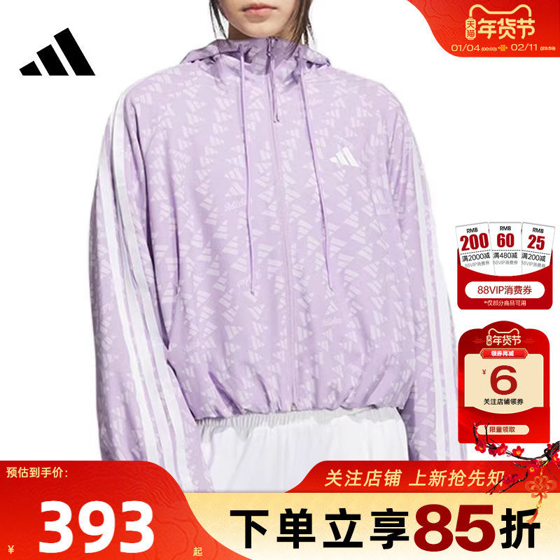 劲浪体育adidas阿迪达斯女子运动休闲拒水夹克印花新款外套KB7761