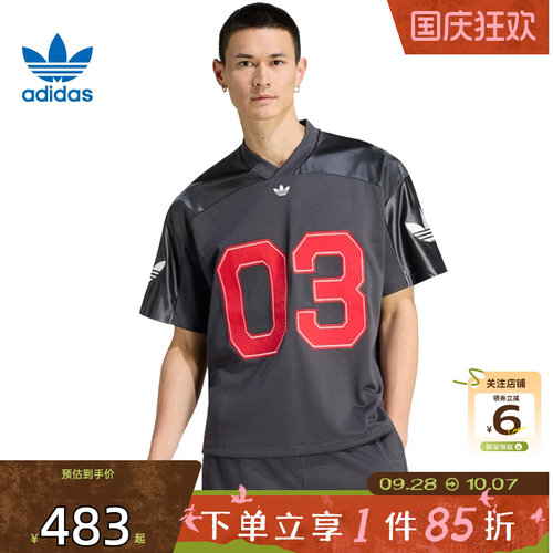 劲浪体育adidas阿迪达斯三叶草男子运动休闲短袖T恤KU9215