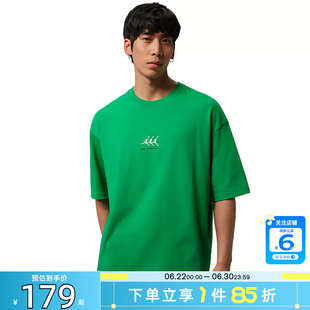 劲浪体育nike耐克夏季男子运动休闲短袖T恤IF3134-310