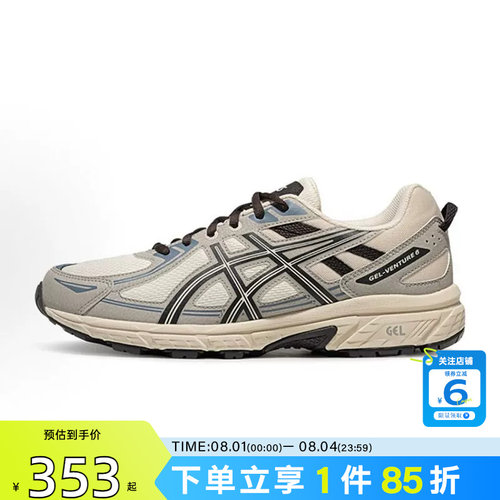 劲浪A ASICS亚瑟士男女鞋GEL-VENTURE 6运动鞋跑步鞋1203B030-100