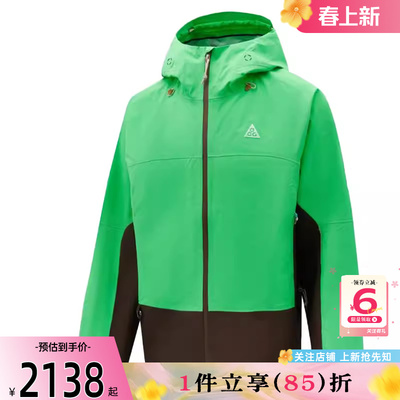 劲浪体育nike耐克男子运动休闲夹克外套FV8642-388