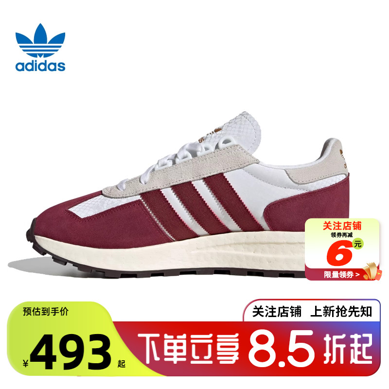 劲浪体育adidas阿迪达斯三叶草