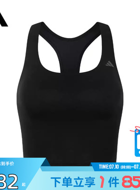 劲浪体育adidas阿迪达斯女子运动休闲BRA胸衣IY5934