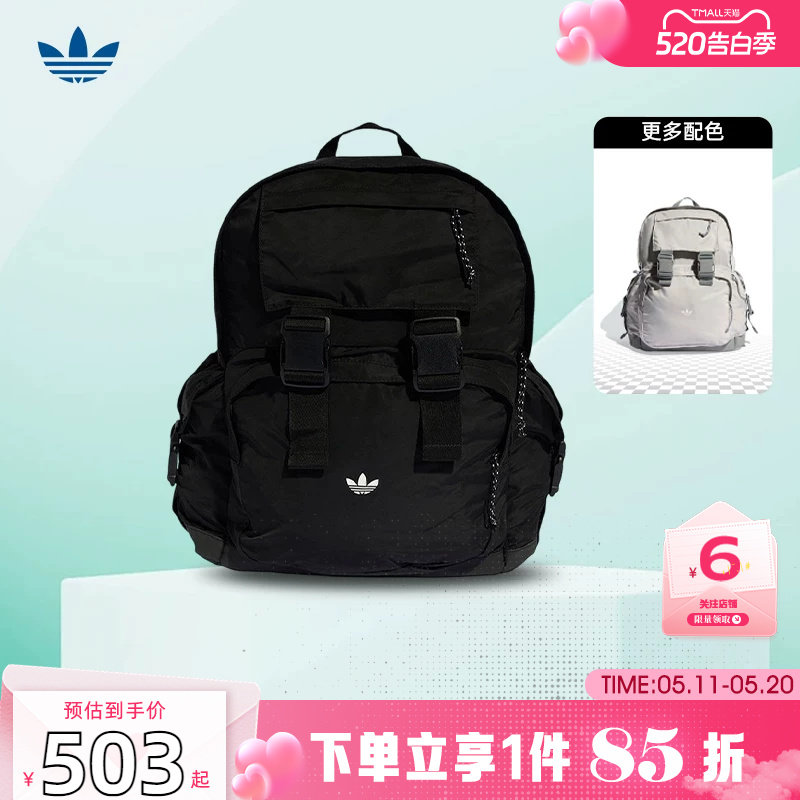劲浪adidas阿迪达斯三叶草新款男女运动休闲包双肩通勤背包KE2727