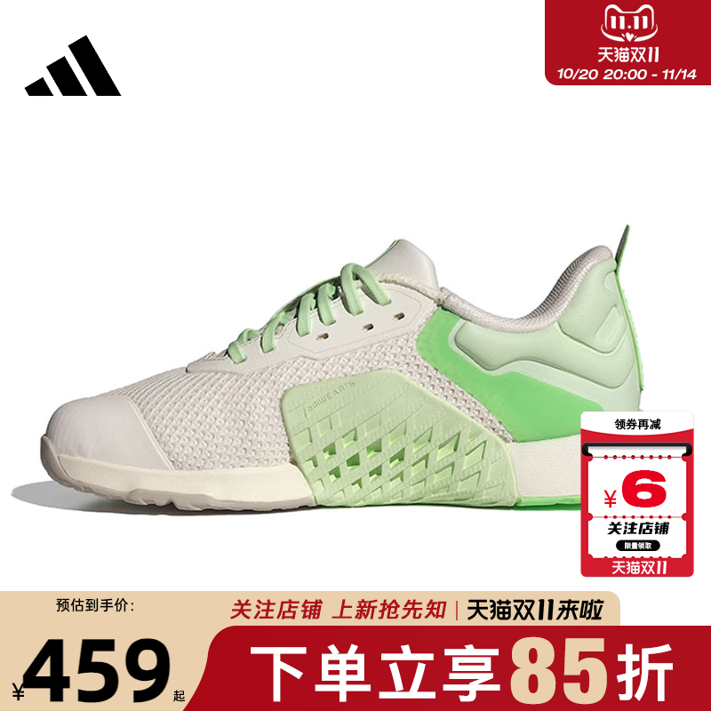 劲浪体育adidas阿迪达斯女鞋DROPSET运动鞋跑步鞋JR1673