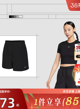 劲浪体育nike耐克夏季女子运动休闲短裤裤子FV7558-010