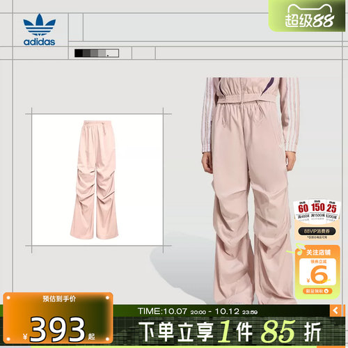 劲浪体育adidas阿迪达斯三叶草女子运动休闲长裤裤子KE9791