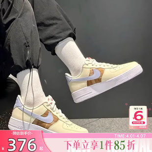 IH7352 劲浪nike耐克春季 001 厚底休闲鞋 AF1空军1号运动鞋 新款 女鞋