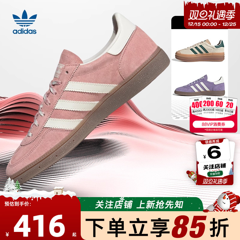 劲浪adidas阿迪达斯三叶草男鞋女鞋休闲T头鞋KJ6305KI5935ID7056