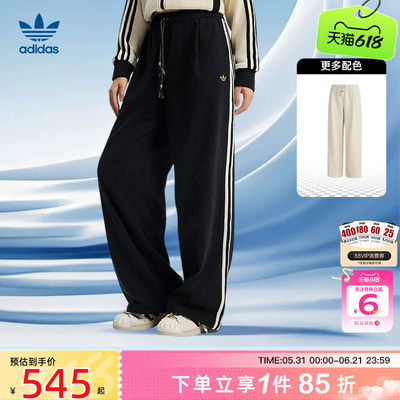 劲浪adidas阿迪达斯三叶草CNY马年新年款女子运动休闲长裤KT3139