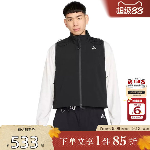 劲浪体育nike耐克夏季男子运动休闲马甲外套HV0601-010
