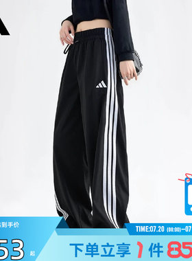 adidas阿迪达斯夏季女子运动休