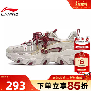 劲浪体育LINING李宁春季女鞋猫爪运动鞋休闲鞋AGCW004-2