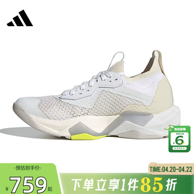 劲浪体育adidas阿迪达斯夏季女鞋RAPIDMOVE运动鞋跑步鞋JQ4120