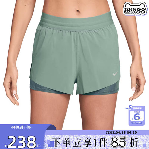 劲浪体育nike耐克女子运动休闲短裤裤子HJ5377-006
