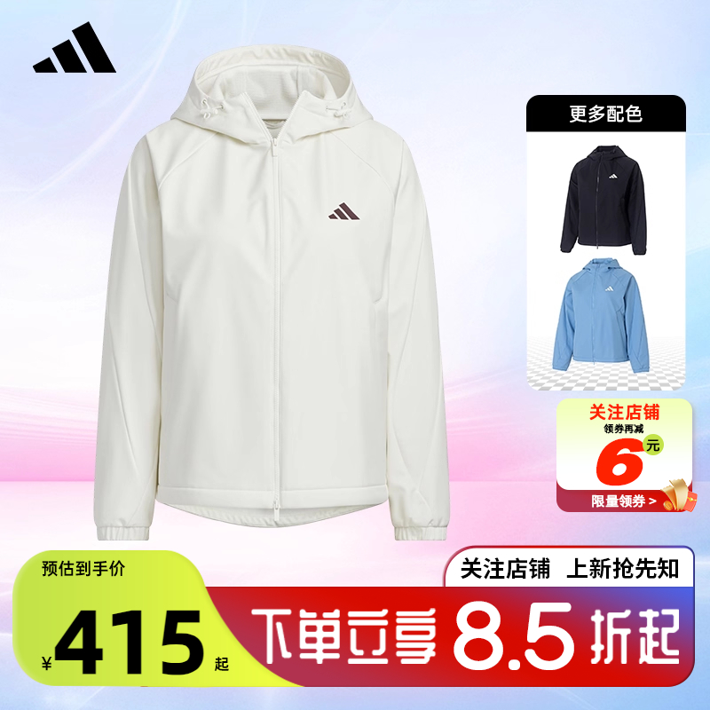 adidas阿迪达斯女子运动休闲夹
