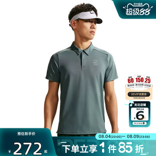 劲浪体育nike耐克夏季男子运动休闲短袖T恤FZ6908-382