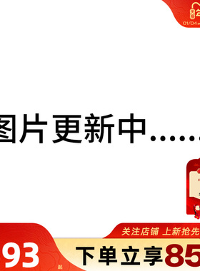 劲浪体育PUMA彪马春季男鞋KESSEL PRO运动鞋休闲鞋402964-06