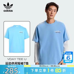 劲浪体育adidas阿迪达斯三叶草男女运动休闲短袖T恤KT6376