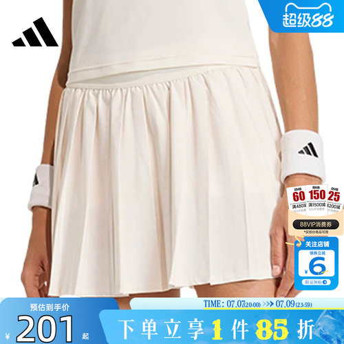 劲浪体育adidas阿迪达斯夏季女子运动休闲半身裙裙子KE8869