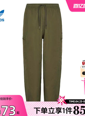 劲浪体育adidas阿迪达斯三叶草男子运动休闲长裤裤子KY5772