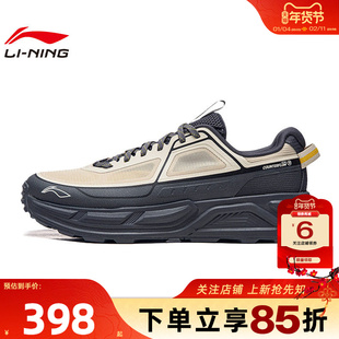 劲浪体育LINING李宁春季男女鞋行景运动鞋休闲鞋AHTW007-5