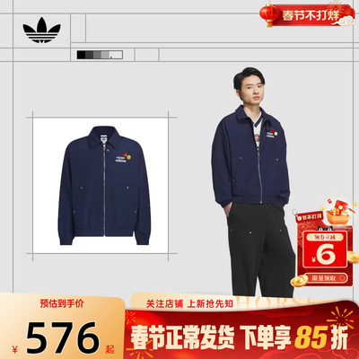 adidas阿迪达斯三叶草男子运动