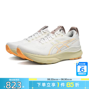 劲浪体育A ASICS亚瑟士男鞋GEL-KAYANO运动鞋跑步鞋1011C052-101