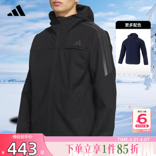 劲浪adidas阿迪达斯男子运动休闲健身夹克三条纹拒风外套黑KA1307