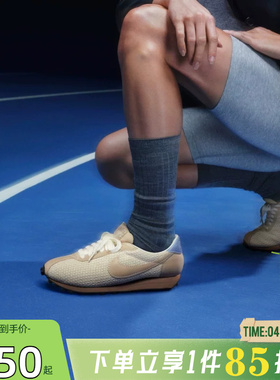 劲浪nike耐克新款春季女鞋LD-1000运动鞋休闲鞋IH7344-142