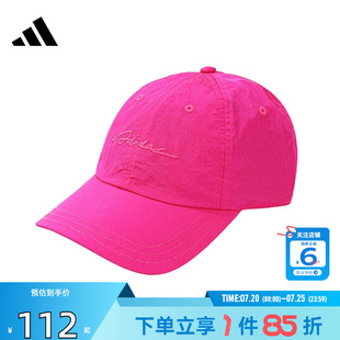 劲浪体育adidas阿迪达斯夏季女子运动休闲棒球帽帽子KS5218