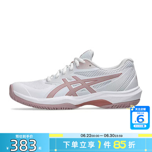 劲浪A ASICS亚瑟士女鞋GAME FF运动鞋跑步鞋1042A281-103