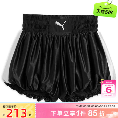 劲浪体育PUMA彪马夏季女子运动休闲短裤裤子636887-01