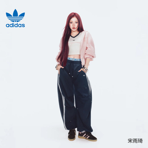 劲浪adidas阿迪达斯三叶草新款夏女子运动休闲长裤伞兵裤子KS2865