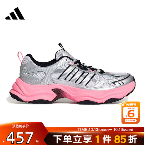 劲浪体育adidas阿迪达斯女鞋XLG FIN运动鞋跑步鞋KK1783