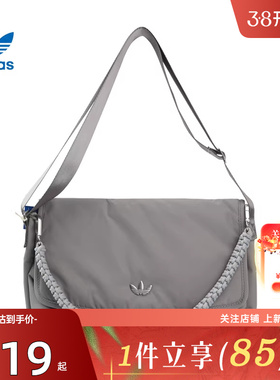 劲浪体育adidas阿迪达斯三叶草春季男女运动休闲挎包KT7418