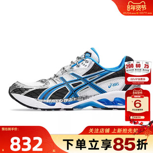 劲浪A ASICS亚瑟士男女鞋GEL-NIMBUS运动鞋跑步鞋1203A543-101