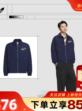 劲浪体育adidas阿迪达斯三叶草男子运动工装夹克外套KC0135KC0136