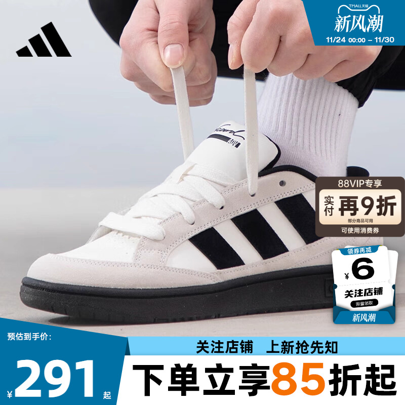 LINING李宁夏季女鞋SOFT