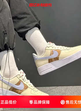 劲浪nike耐克春季新款女鞋AF1空军1号运动鞋厚底休闲鞋IH7352-001