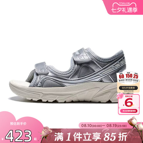 劲浪体育A ASICS亚瑟士男女鞋GEL-1130运动鞋凉鞋1203A902-020