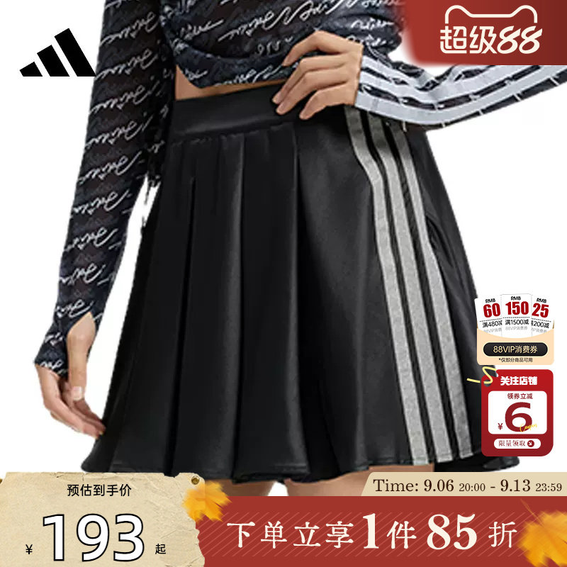 劲浪体育adidas阿迪达斯夏季女子运动休闲半身裙裙子KR7605