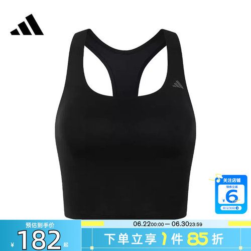 adidas阿迪达斯春季女子运动休闲