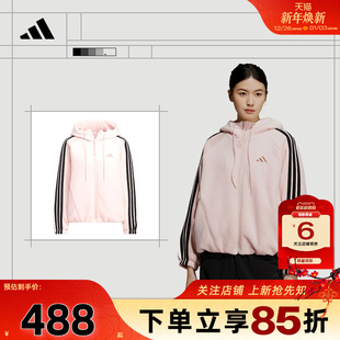 劲浪体育adidas阿迪达斯女子运动休闲夹克三条纹连帽外套KB7605