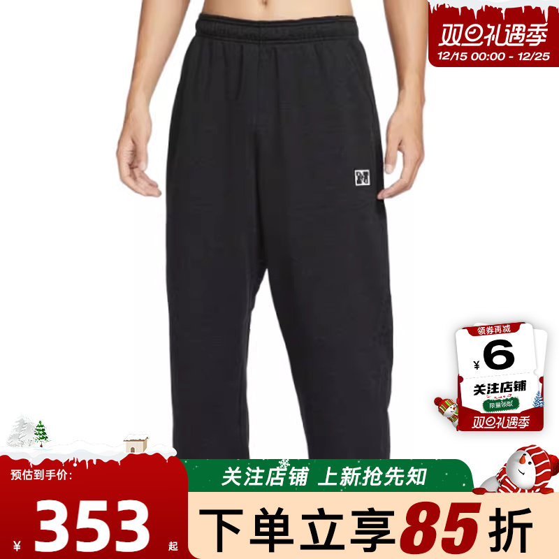 nike耐克男子运动休闲长裤裤子H
