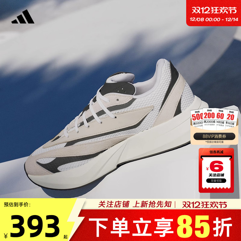 adidas阿迪达斯男鞋LIGHT