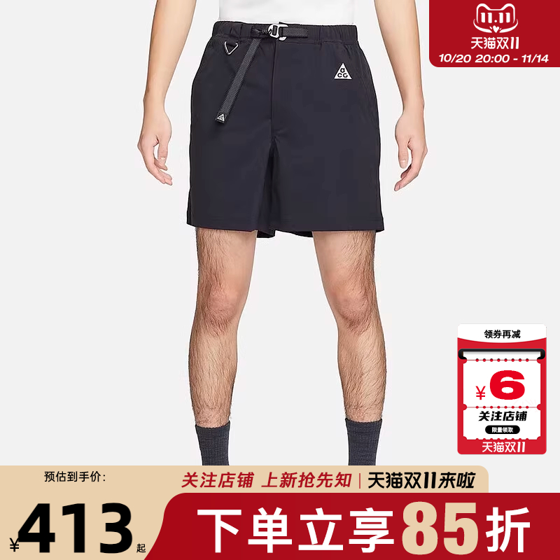 nike耐克男子运动休闲短裤裤子F