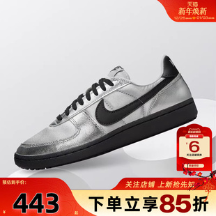 女鞋 HQ7397 FIELD 休闲鞋 001 GENERAL运动鞋 劲浪体育nike耐克冬季