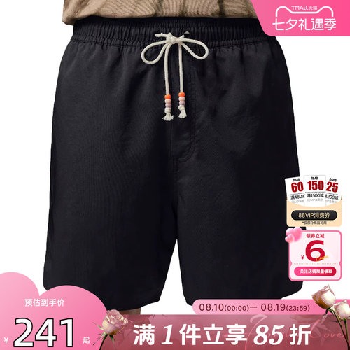 劲浪体育nike耐克夏季男子运动休闲短裤裤子IF1964-010