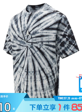劲浪体育nike耐克夏季男子运动休闲短袖T恤IF3151-133